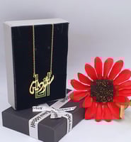 بروش اليوم الوطني بسعر ٩٤