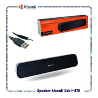 سماعات سبيكر من كيسونلي i-570 - مصدر طاقة يو اس بي