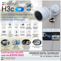 كاميرا مراقبة خارجية H3C واي فاي 3K