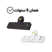 توصيلة قسام كهرباء بـ 3 افياش + USB