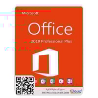مايكروسوفت أوفيس 2019 برو بلس | Office 19 Pro Plus...