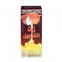وادي النحل زيت النارجيل للعناية بالشعر 125مل
