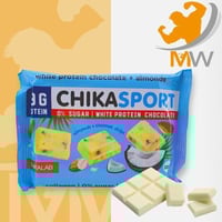 شيكا لاب ألواح شوكولاته بيضاء مع اللوز وجوز الهند...