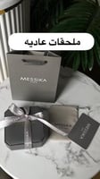 مع ملحقات الماركة العادية إضافة 70﷼