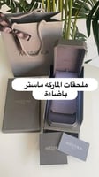 مع ملحقات الماركة ماستر بإضاءة إضافة 130 ﷼