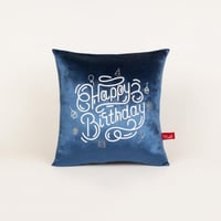 مخدة (HAPPY BIRTHDAY)
