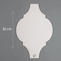 لوح خشب MDF شكل 3 مقاس 20*30 سم (1 حبة)