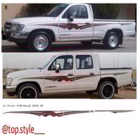 خط هايلكس 2005