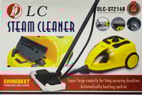 مكنسة وجهاز التنظيف والتعقيم قوة 1500 واط