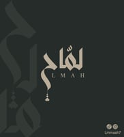 store avatar