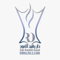 دار رشيد للعود