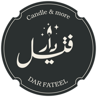 دار فتيل