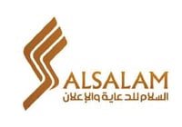 store avatar