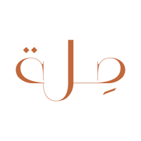صلة للهدايا