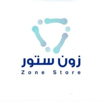 زون ستور