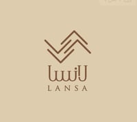LANSA