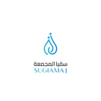 سقيا الماء بمحافظة المجمعة