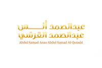 عبدالصمد انس عبدالصمد القرشي