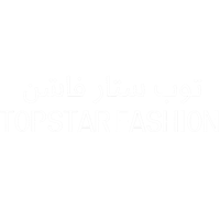 توب ستار فاشن | Top Star Fashion