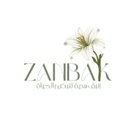 زنبق للهدايا