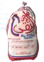 دجاج التقى مبرد 900 جم