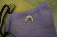 اضافة اكسسوار معدني للكمامة