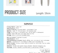 ملعقة + شوكة