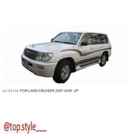 خط لاندكروزر 2007 GXR