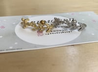 حلق بيرسنق ذهبي 16g