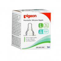 بيجون حلمة رضاعة مرنة كبيرة علبة 1 قطع