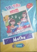 قطر الندى تجريبي ( 3 كتب ) كي جي 1