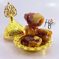 1/2 كيلو تمر صقعي.