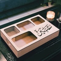 منقل الفخامه