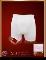 هاف قطن رجالي مورن ديو مصري