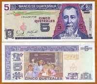 جواتيمالا فئة 5 كتزال أنسر إصدار قديم