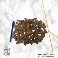 ثمن (125 جرام) عود كلمنتان طبيعي محسن