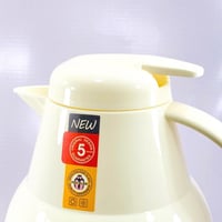 ترمس جودة عالية، للقهوة والشاي 1 لتر