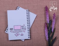 نوتة A6 برسومات متعددة