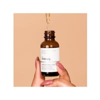 سيروم كافيين 5% لمعالجة هالات العين من ذا اوردينار...