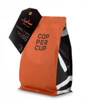 محمصة كوبر كب | اوغندا ساميّا