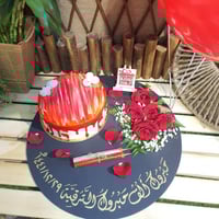 لوح بالورد و وكيكه وبلونتين هيليوم