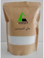 سماد عالي النتروجين