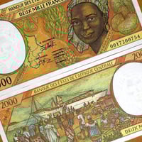 غينيا الاستوائية فئة 2000 فرنك وسط افريقيا اباوت ا...