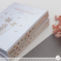 ملف درعاً لا ينكسر