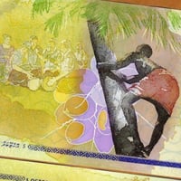 جزر المالديف فئة 10 روفيا (بوليمر) أنسر