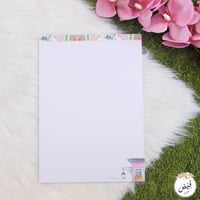 ورق بحث سادة إلهام