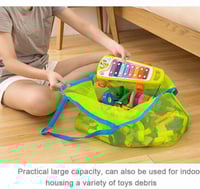سلة لالعاب ومقتنيات الاطفال حجم كبير BIG