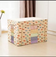 Box تخزين