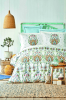 طقم مفارش مزدوج كوين Nery لون سالمون