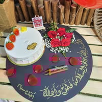 لوح بالورد و كيكه وبلونتين هيليوم
